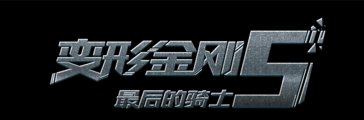 高中毕业证编码是多少位